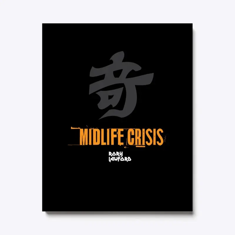 "Unique" Kanji tattoo art prints